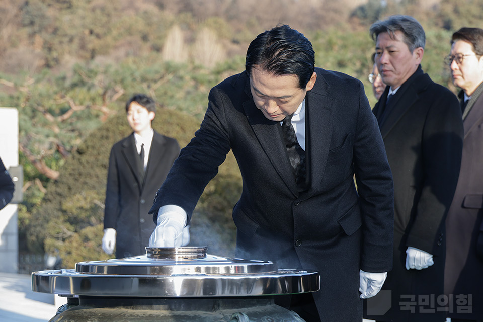 2026 신년 현충원 참배