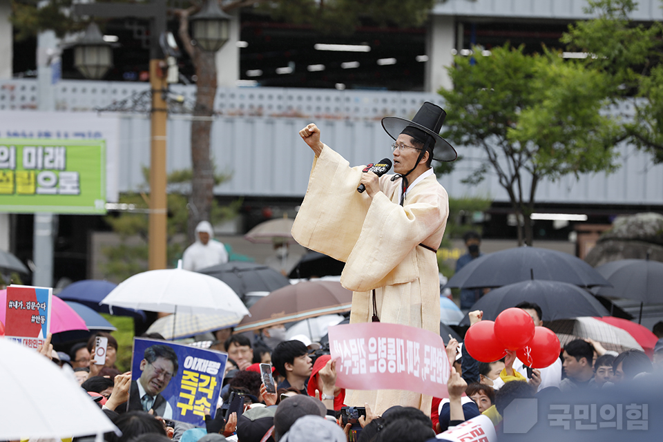 “기적의 시작” 안동시 유세
