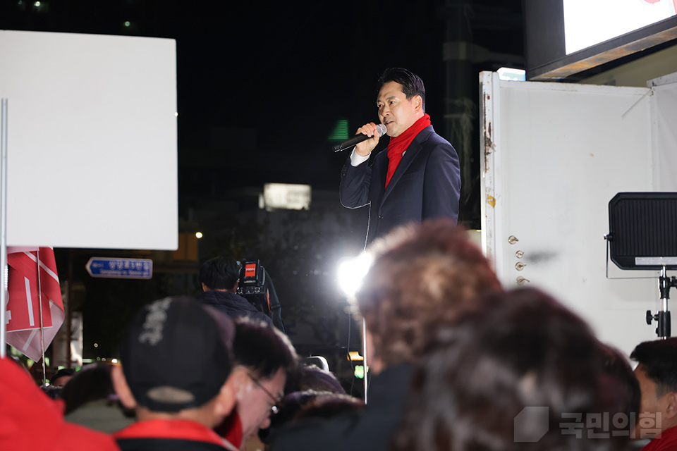 민생회복 법치수호 충북 국민대회