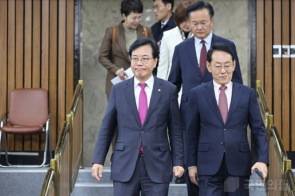 국정감사 대책회의