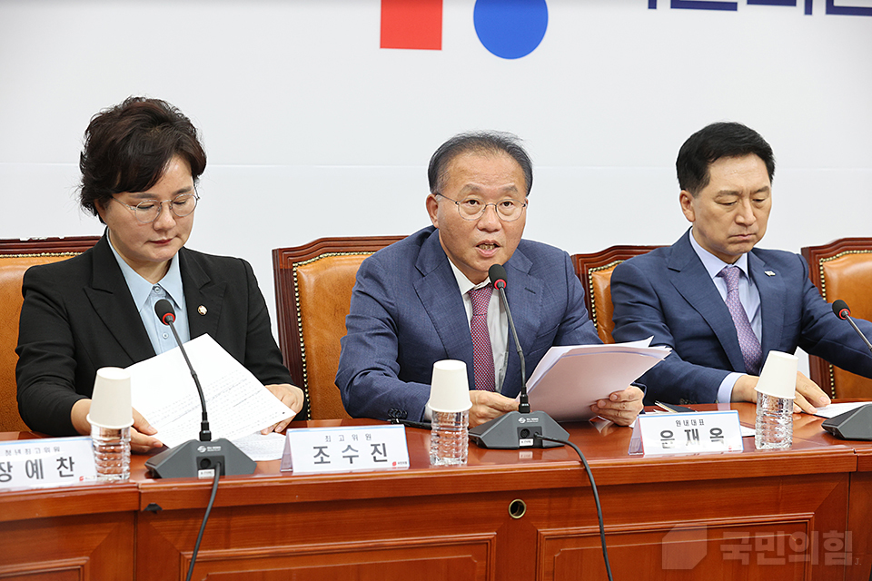 제목 노출 영역입니다 이미지