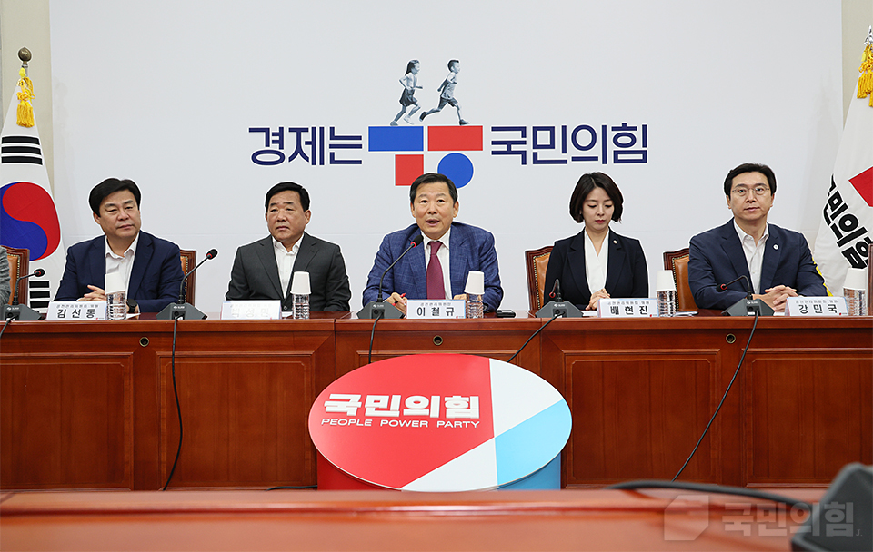 제목 노출 영역입니다 이미지