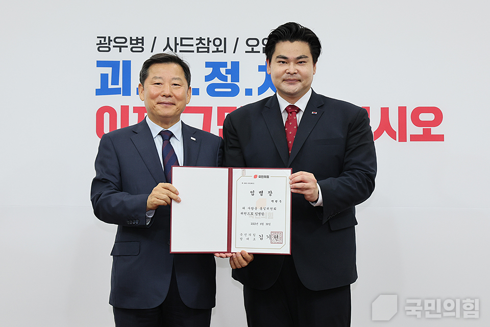 제목 노출 영역입니다 이미지