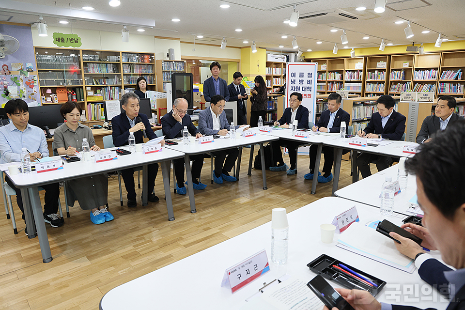제목 노출 영역입니다 이미지