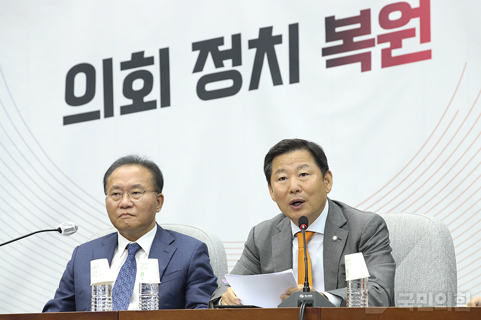 제목 노출 영역입니다 이미지