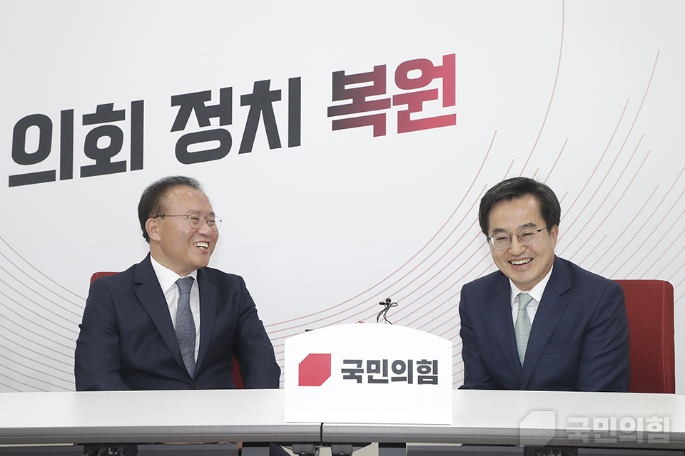 제목 노출 영역입니다 이미지