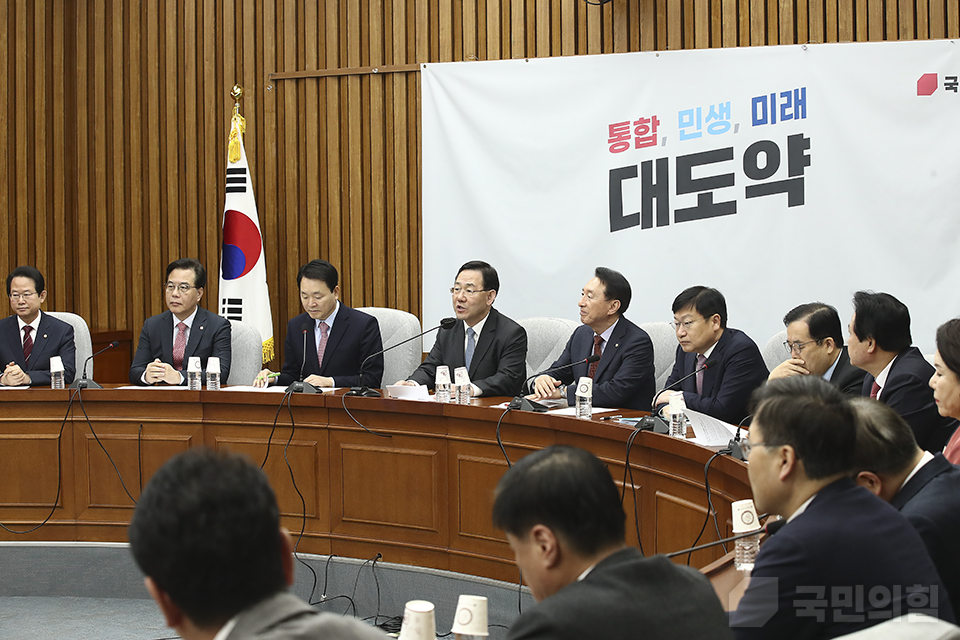 제목 노출 영역입니다 이미지