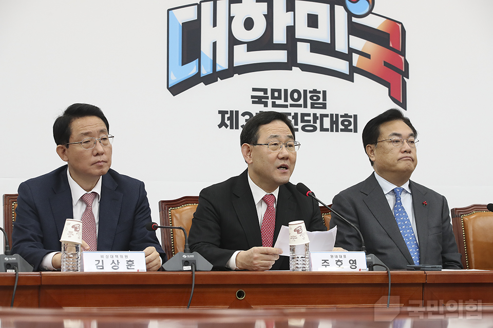 제목 노출 영역입니다 이미지