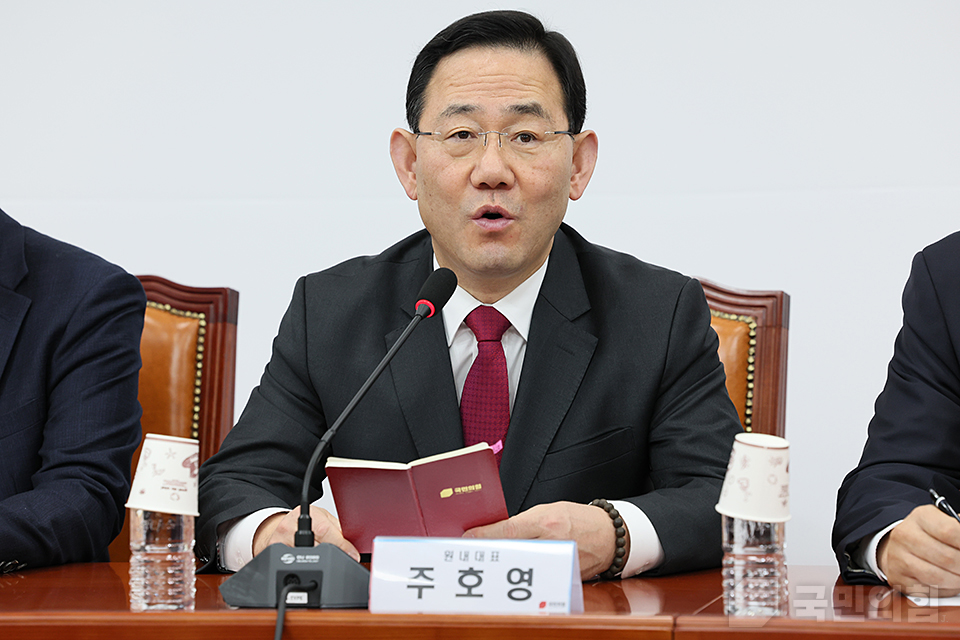 제목 노출 영역입니다 이미지