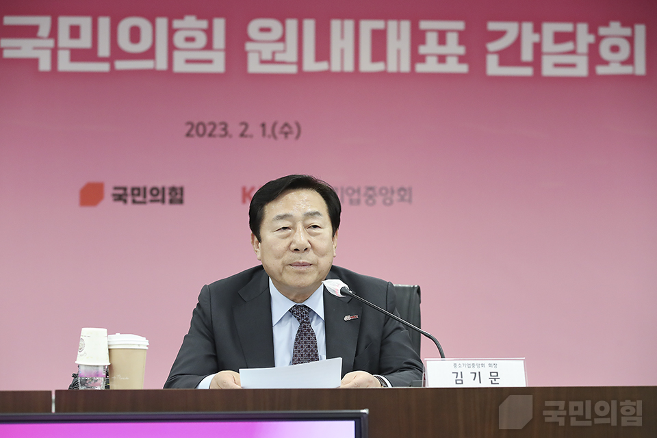 제목 노출 영역입니다 이미지