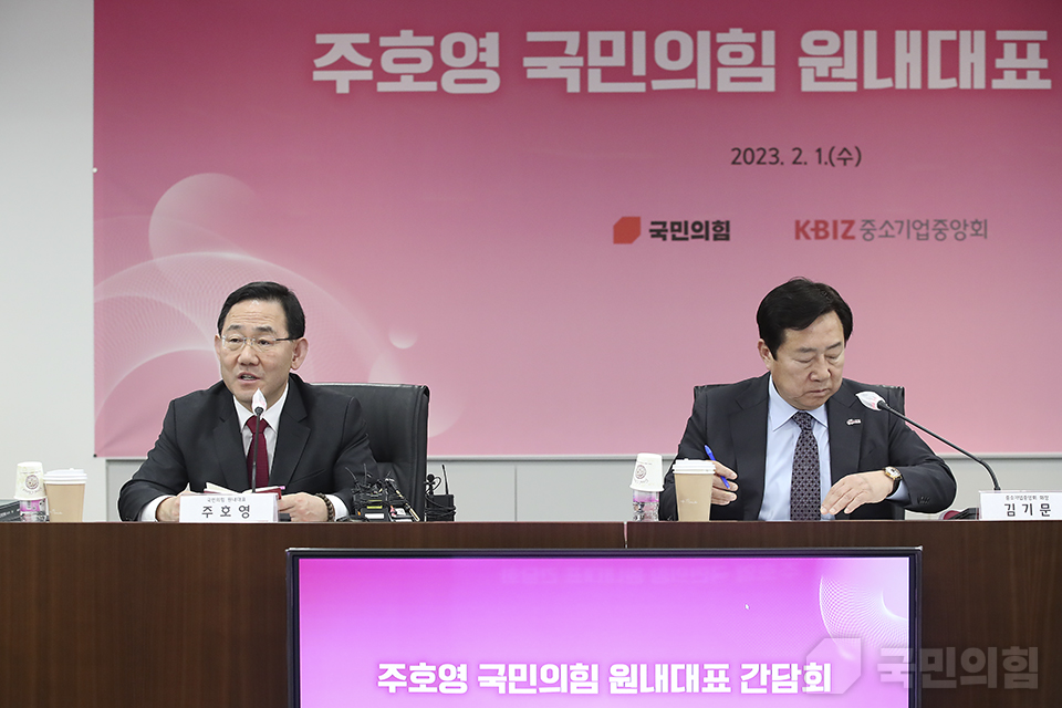 제목 노출 영역입니다 이미지
