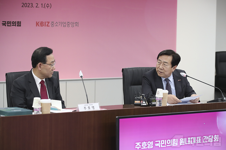 제목 노출 영역입니다 이미지