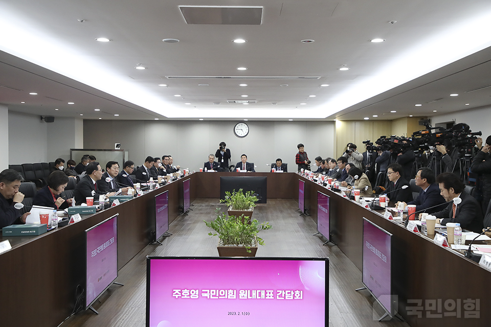 제목 노출 영역입니다 이미지