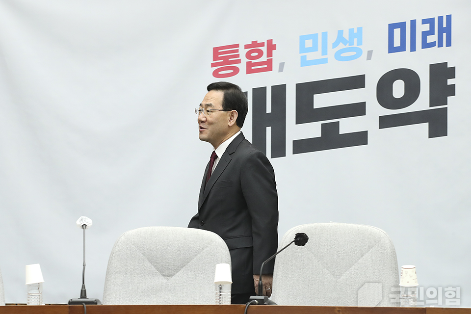 제목 노출 영역입니다 이미지