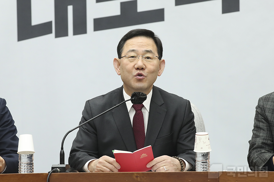 제목 노출 영역입니다 이미지