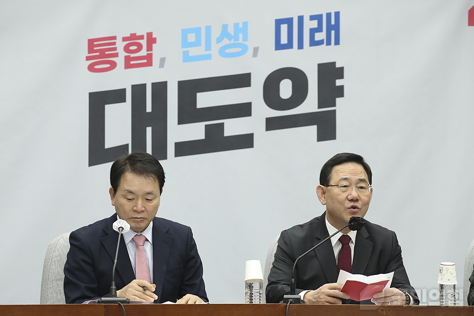 제목 노출 영역입니다 이미지