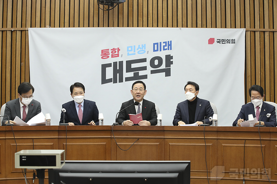 제목 노출 영역입니다 이미지