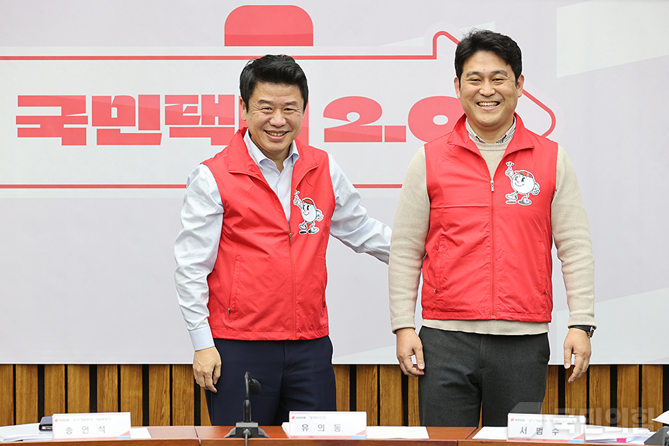 제목 노출 영역입니다 이미지