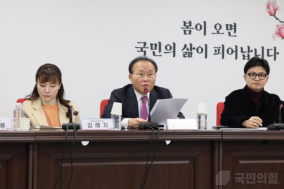 제목 노출 영역입니다 이미지
