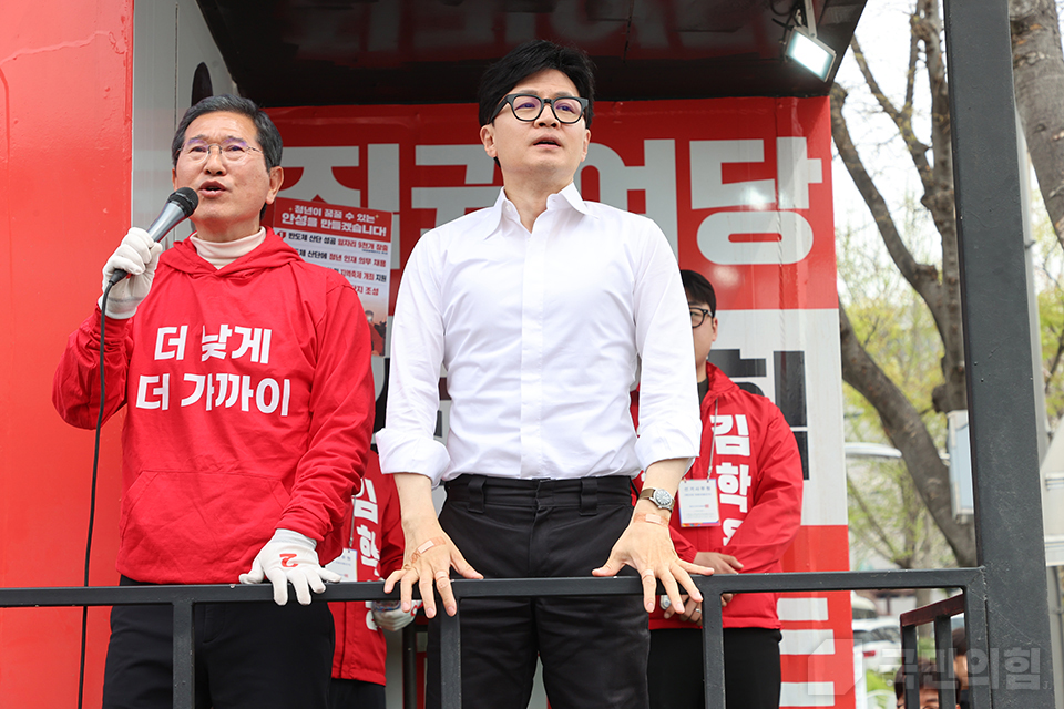 제목 노출 영역입니다 이미지