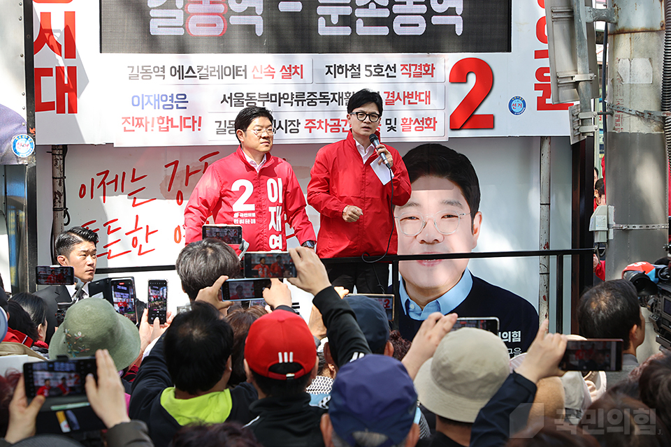 제목 노출 영역입니다 이미지