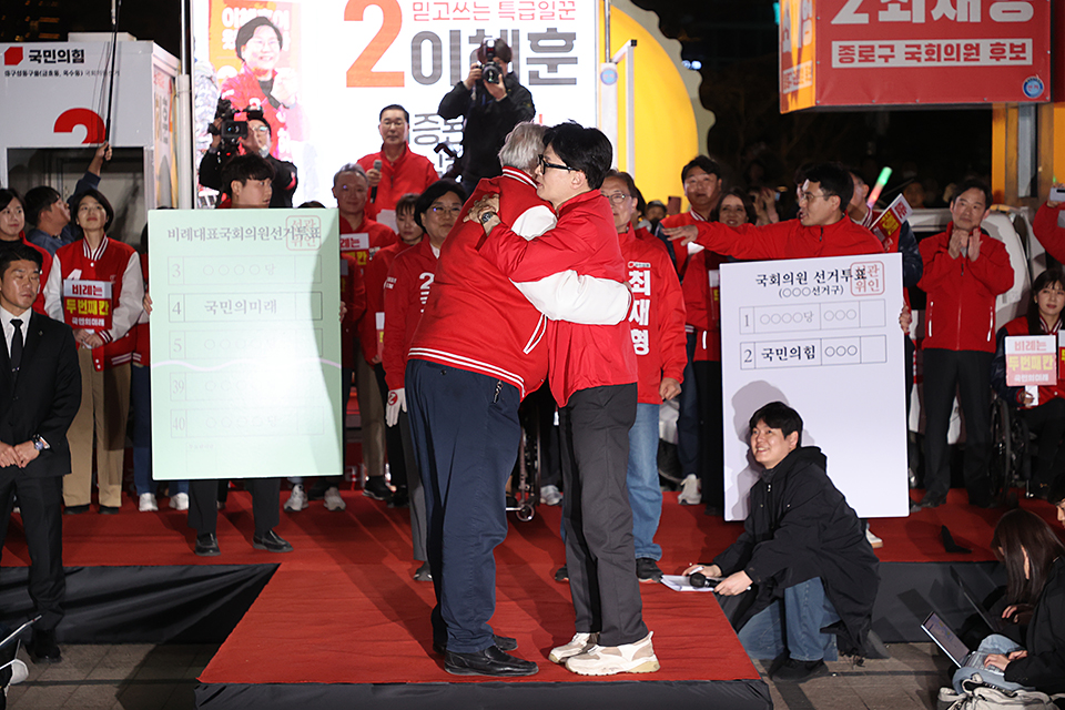 제목 노출 영역입니다 이미지