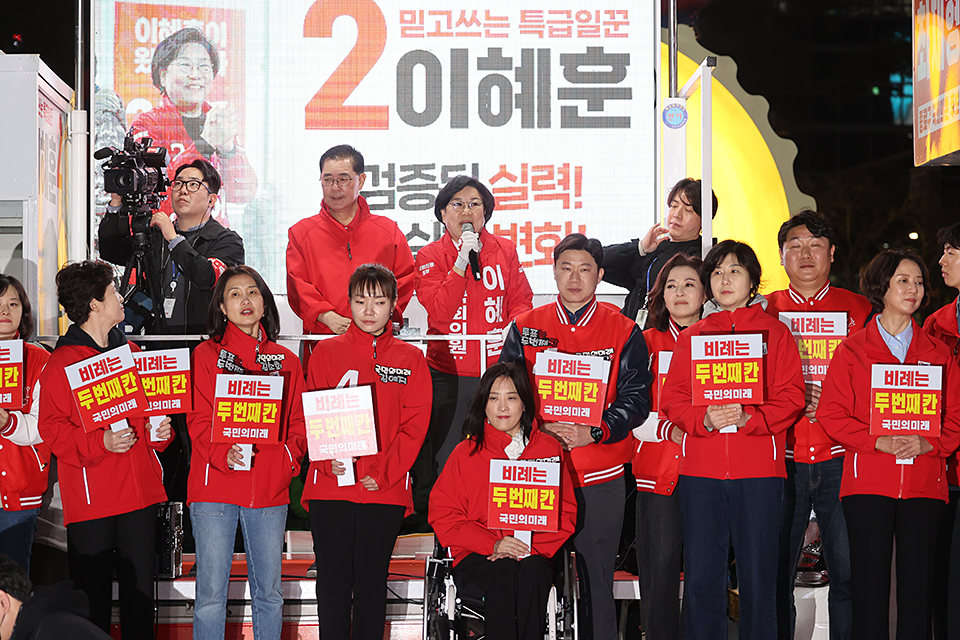 제목 노출 영역입니다 이미지