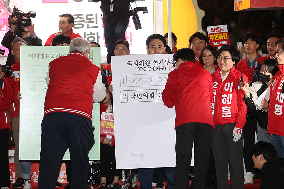 제목 노출 영역입니다 이미지