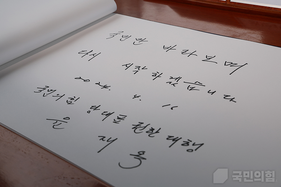 제목 노출 영역입니다 이미지