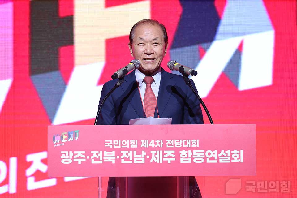 제목 노출 영역입니다 이미지
