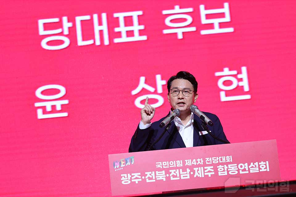 제목 노출 영역입니다 이미지