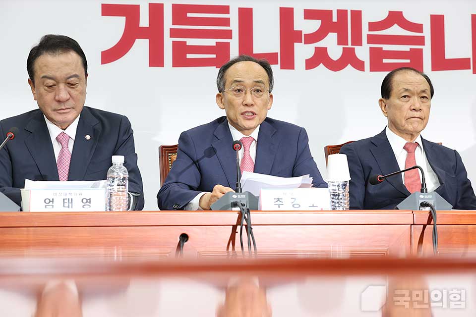 제목 노출 영역입니다 이미지