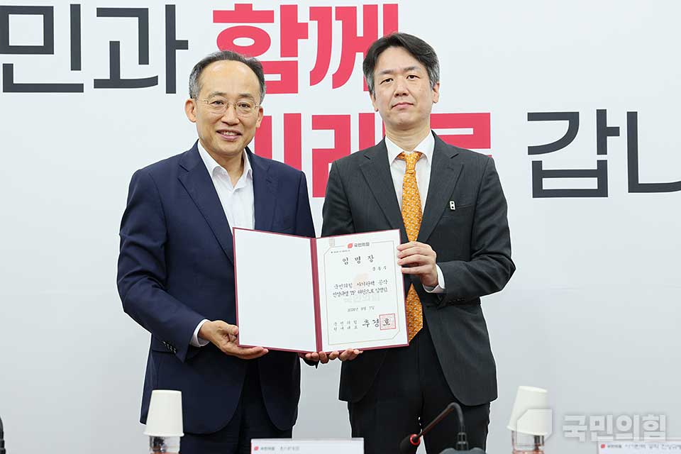 제목 노출 영역입니다 이미지