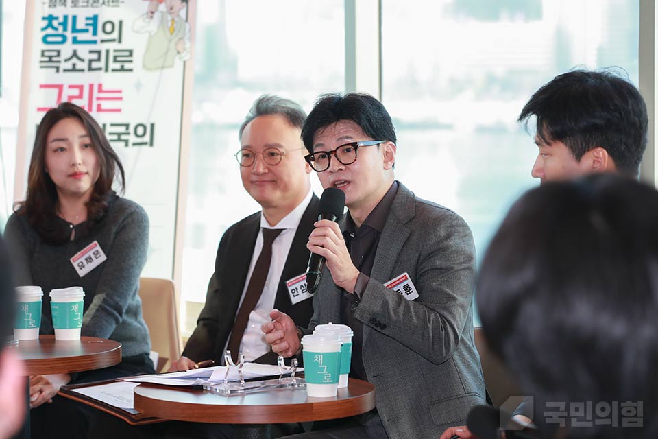 제목 노출 영역입니다 이미지