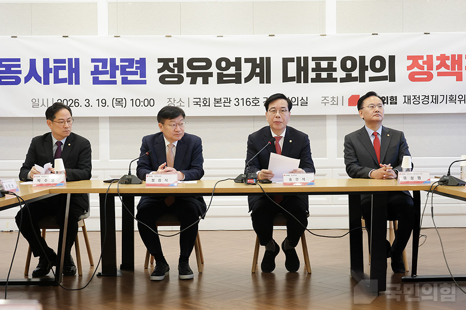 제목 노출 영역입니다 이미지