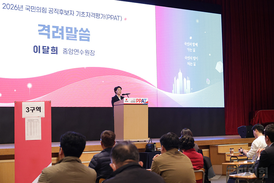 제목 노출 영역입니다 이미지