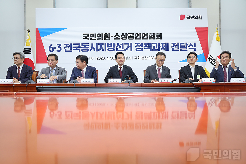 제목 노출 영역입니다 이미지