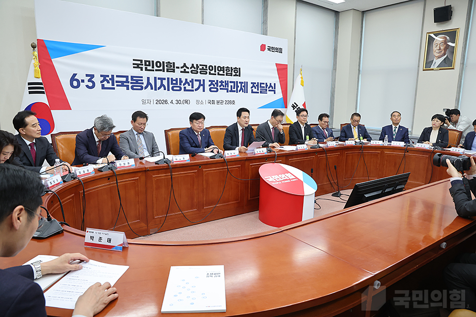 제목 노출 영역입니다 이미지