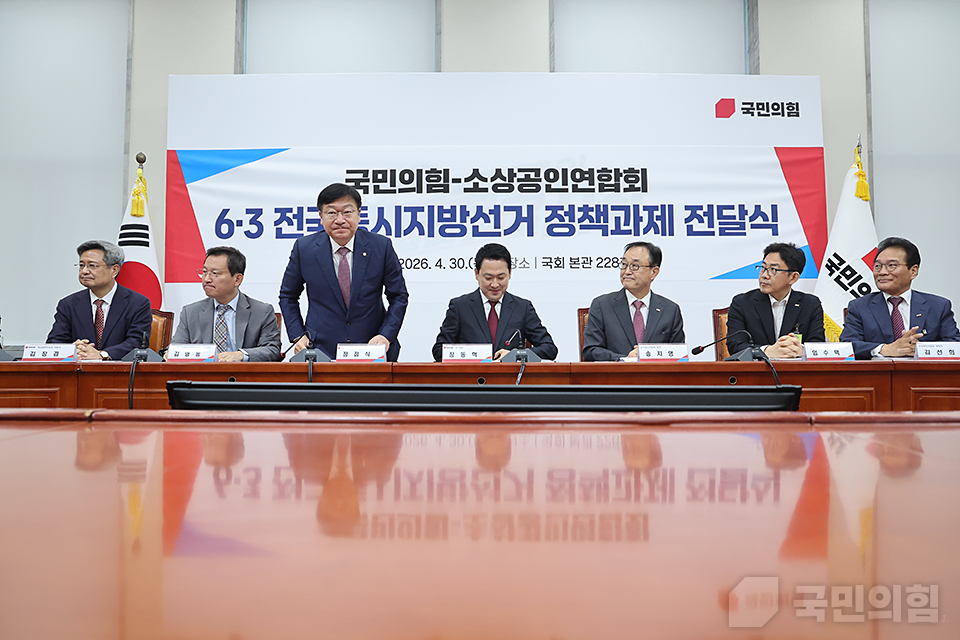 제목 노출 영역입니다 이미지