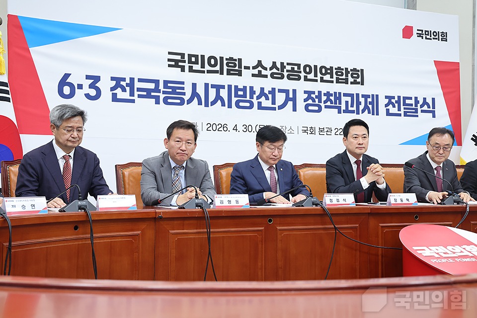 제목 노출 영역입니다 이미지