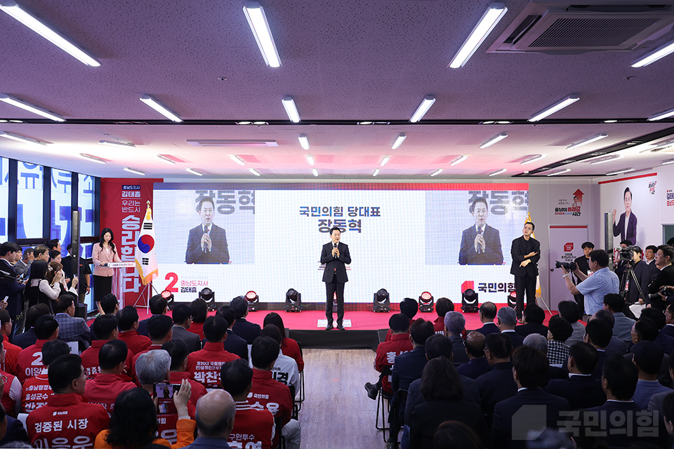 제목 노출 영역입니다 이미지