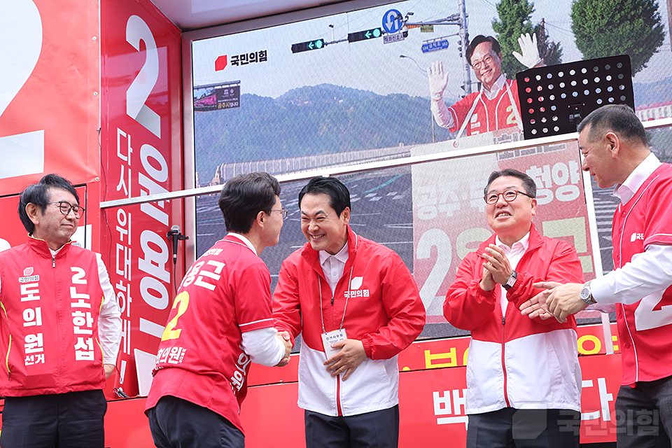 제목 노출 영역입니다 이미지