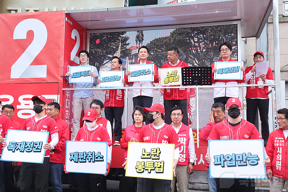 제목 노출 영역입니다 이미지