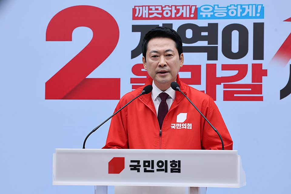 제목 노출 영역입니다 이미지