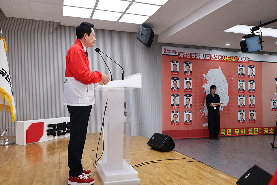 제목 노출 영역입니다 이미지