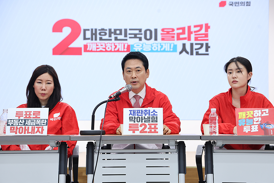 제목 노출 영역입니다 이미지