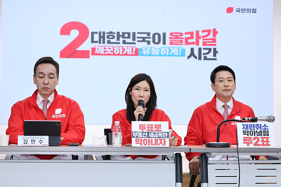제목 노출 영역입니다 이미지
