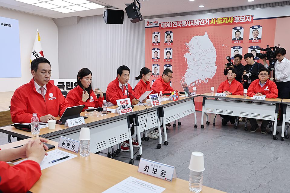 제목 노출 영역입니다 이미지