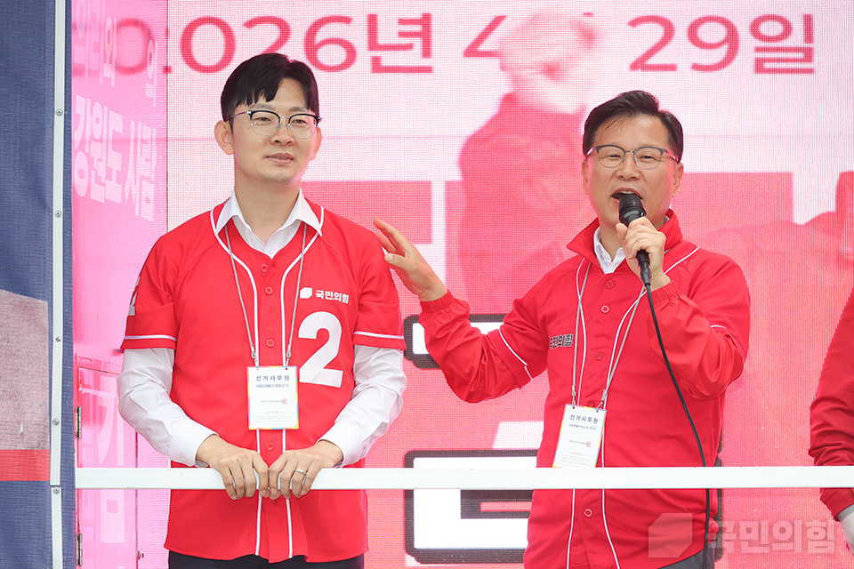 제목 노출 영역입니다 이미지