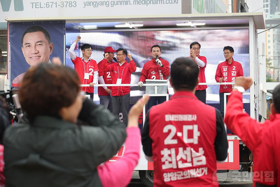 제목 노출 영역입니다 이미지